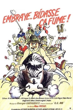 Embraye bidasse ca fume (1978)