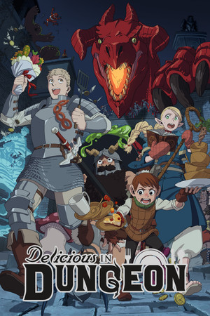 Delicious in Dungeon (2024-)