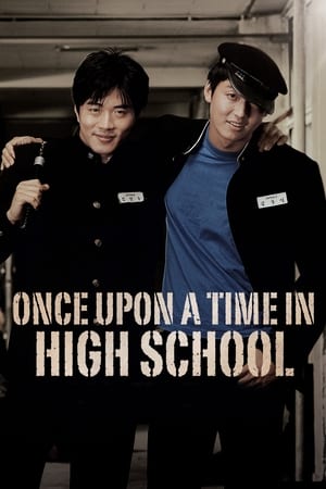 Once Upon a Time in High School The Spirit of Jeet Kune Do (2004)