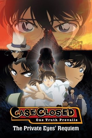 Detective Conan: The Private Eyes Requiem (2006)