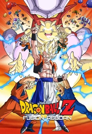 Dragon Ball Z Fusion Reborn (1995)