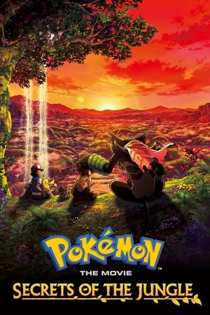 Pokemon the Movie: Secrets of the Jungle (2020)