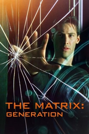 Matrix Generation (2023)