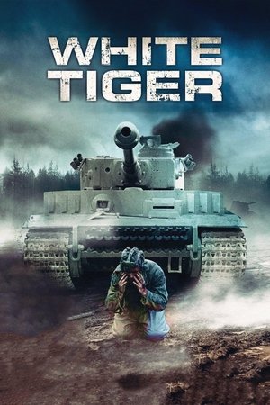 White Tiger (2012)