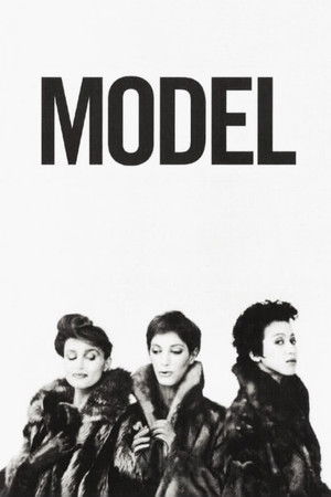Model (1981)