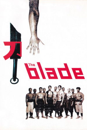 The Blade (1995)