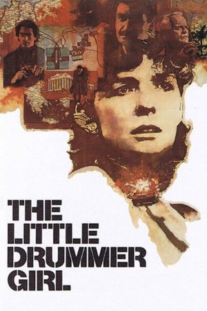 The Little Drummer Girl (1984)