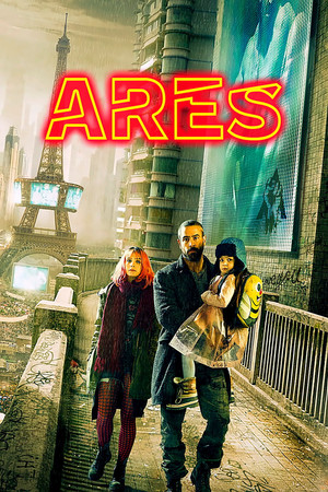 Ares (2016)