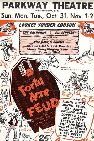 Forty Acre Feud (1965)