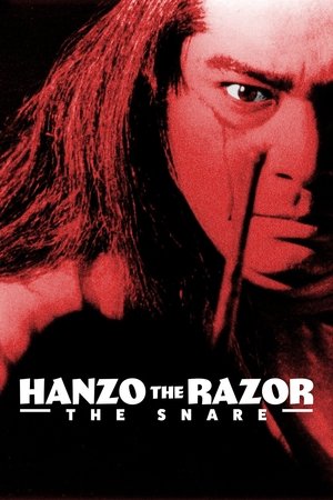 Hanzo the Razor The Snare (1973)