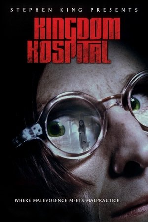 Kingdom Hospital (2004)