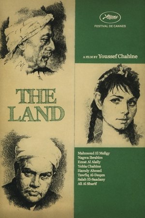 The Land (1969)