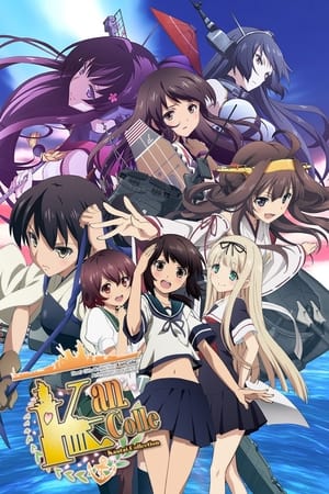 Kantai Collection Kan Colle (2015-2022)