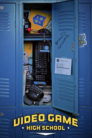 VGHS The Movie (2012)