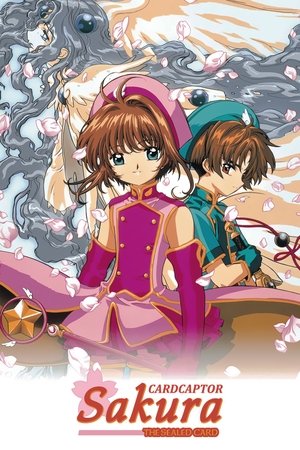 Cardcaptor Sakura The Sealed Card (2000)