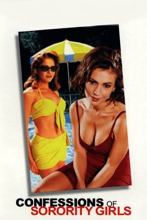 Confessions of Sorority Girls (1994)