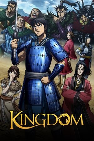 Kingdom (2012-)
