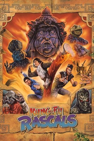 Kung Fu Rascals (1992)