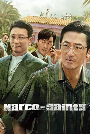 The Accidental Narco (2022-)
