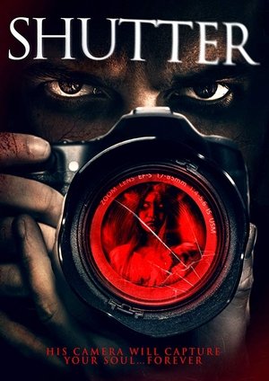 Voidfinder (2017)