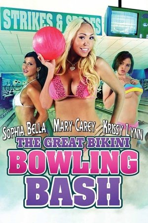 Great Bikini Bowling Bash (2014)