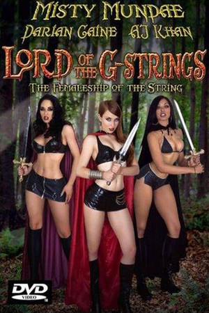 The Lord of the GStrings: The Femaleship of the String (2003)