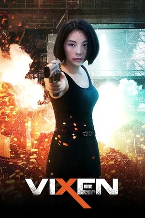 Vixen (2018)