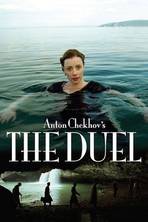Anton Chekhovs The Duel (2010)