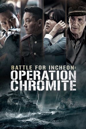 Battle for Incheon: Operation Chromite (2016)