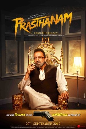 Prasthanam (2019) Hindi