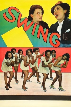 Swing (1938)