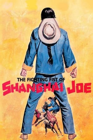 Shanghai Joe (1973)