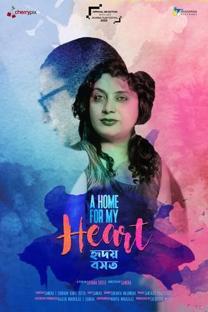 Hridoy Bosot (2023) Poster