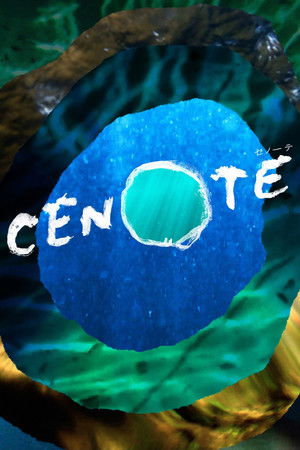 Cenote (2019)