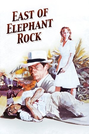 East of Elephant Rock (1978)