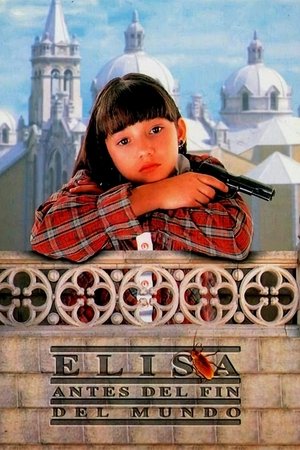 Elisa Before the End of the World (1997)