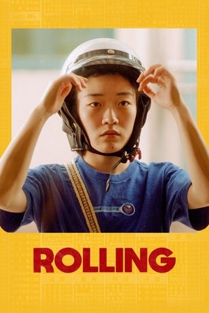 Rolling (2021)