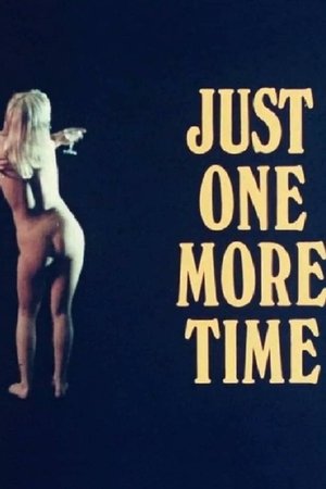 The Over Amorous Artist (1974)