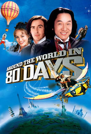 Around the World in 80 Days (2004)
