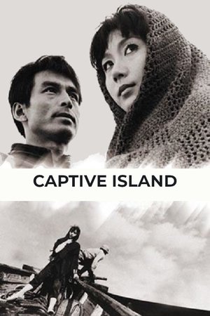 Punishment Island (1966)