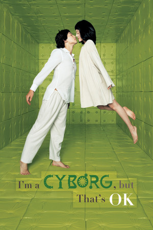 Im a Cyborg, But Thats OK (2006)