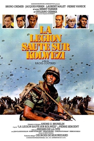 La legion saute sur Kolwezi (1980)