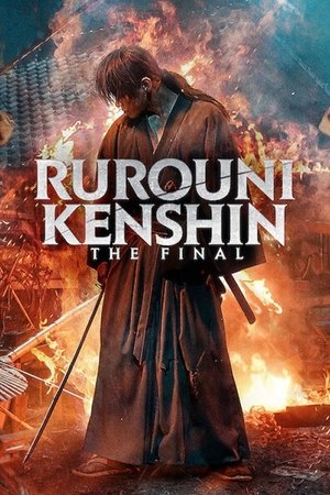 Rurouni Kenshin: Final Chapter Part I The Final (2021)