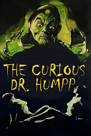 The Curious Dr. Humpp (1969)