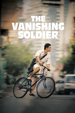 The Vanishing Soldier (2023)