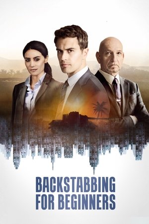 Backstabbing for Beginners (2016)
