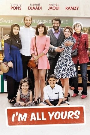 Je suis à vous tout de suite (2015)