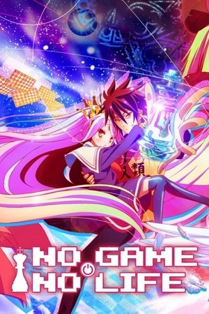 No Game, No Life (2014)