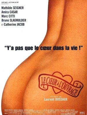 Le coeur a louvrage (2000)