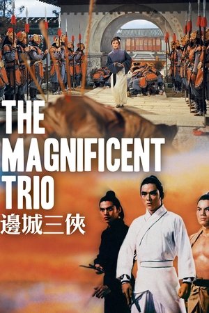 The Magnificent Trio (1966)